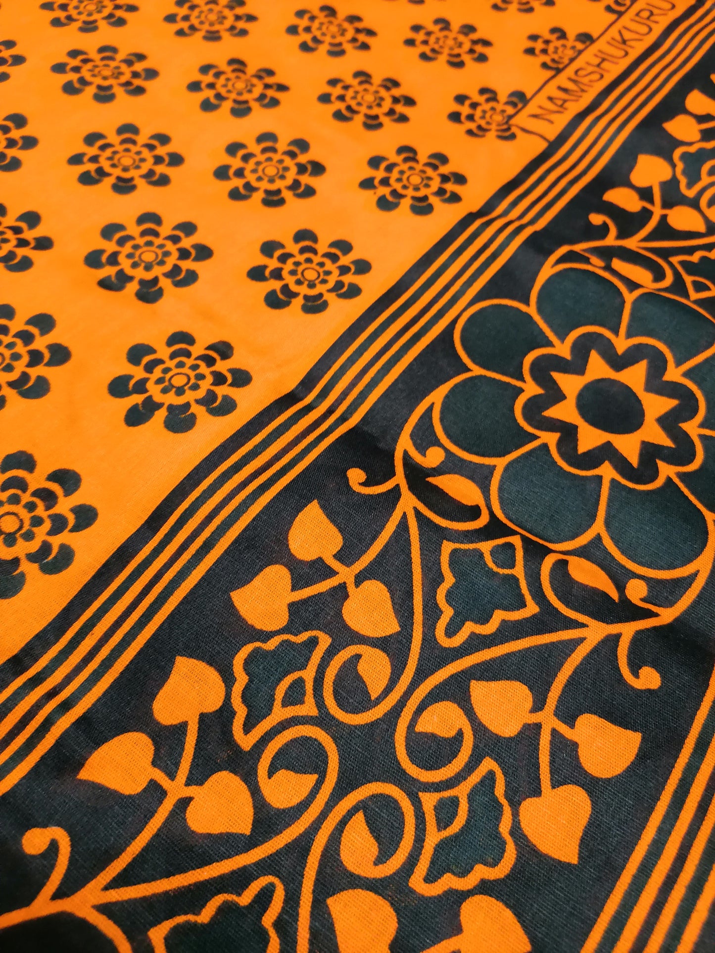 Africká látka měkčí ,Kanga svahilska panel
