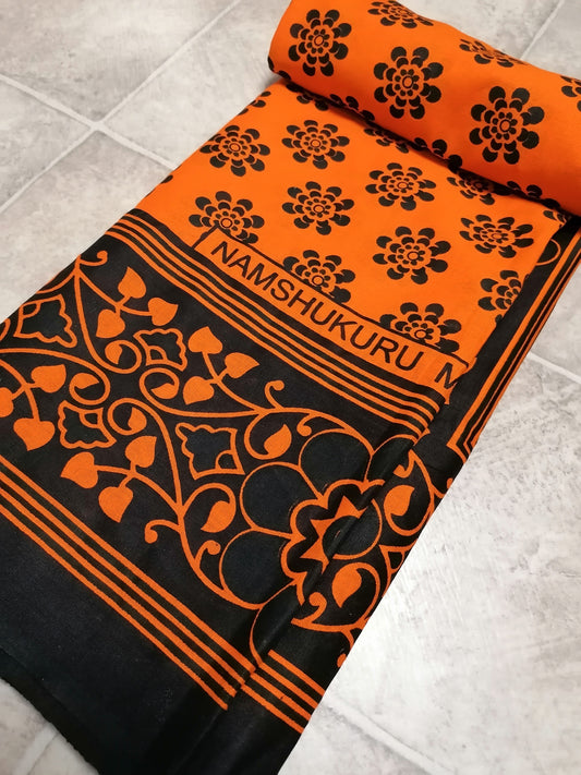 Africká látka měkčí ,Kanga svahilska panel